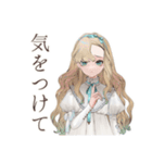 クラシカルお嬢様の冬★ご挨拶（個別スタンプ：22）