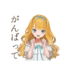 クラシカルお嬢様の冬★ご挨拶（個別スタンプ：27）