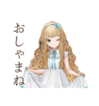 クラシカルお嬢様の冬★ご挨拶（個別スタンプ：29）