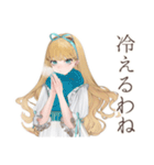 クラシカルお嬢様の冬★ご挨拶（個別スタンプ：31）