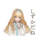 クラシカルお嬢様の冬★ご挨拶（個別スタンプ：36）