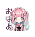 姫カットの地雷ちゃん全肯定♡（個別スタンプ：2）