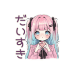 姫カットの地雷ちゃん全肯定♡（個別スタンプ：5）