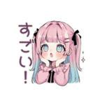 姫カットの地雷ちゃん全肯定♡（個別スタンプ：10）