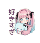 姫カットの地雷ちゃん全肯定♡（個別スタンプ：13）