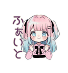 姫カットの地雷ちゃん全肯定♡（個別スタンプ：15）