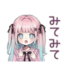 姫カットの地雷ちゃん全肯定♡（個別スタンプ：16）