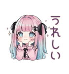 姫カットの地雷ちゃん全肯定♡（個別スタンプ：18）