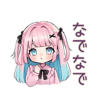 姫カットの地雷ちゃん全肯定♡（個別スタンプ：21）