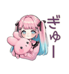 姫カットの地雷ちゃん全肯定♡（個別スタンプ：22）