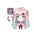 姫カットの地雷ちゃん全肯定♡（個別スタンプ：24）