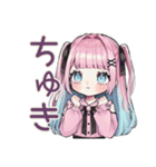 姫カットの地雷ちゃん全肯定♡（個別スタンプ：25）