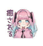 姫カットの地雷ちゃん全肯定♡（個別スタンプ：26）