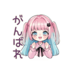 姫カットの地雷ちゃん全肯定♡（個別スタンプ：30）