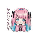 姫カットの地雷ちゃん全肯定♡（個別スタンプ：32）