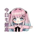 姫カットの地雷ちゃん全肯定♡（個別スタンプ：33）