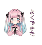 姫カットの地雷ちゃん全肯定♡（個別スタンプ：34）