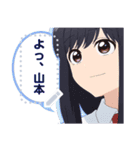 【メッセージ】フードコートで、また明日。（個別スタンプ：1）