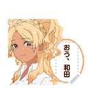 【メッセージ】フードコートで、また明日。（個別スタンプ：2）