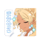 【メッセージ】フードコートで、また明日。（個別スタンプ：4）