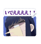 【メッセージ】フードコートで、また明日。（個別スタンプ：8）