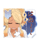 【メッセージ】フードコートで、また明日。（個別スタンプ：12）