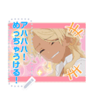 【メッセージ】フードコートで、また明日。（個別スタンプ：17）