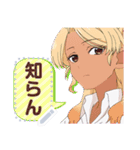 【メッセージ】フードコートで、また明日。（個別スタンプ：18）