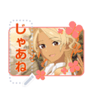 【メッセージ】フードコートで、また明日。（個別スタンプ：23）