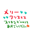 nenerinシンプル日常会話スタンプ15気遣い（個別スタンプ：4）