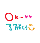 nenerinシンプル日常会話スタンプ15気遣い（個別スタンプ：8）