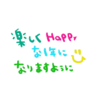 nenerinシンプル日常会話スタンプ15気遣い（個別スタンプ：21）