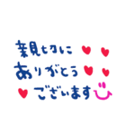 nenerinシンプル日常会話スタンプ15気遣い（個別スタンプ：23）