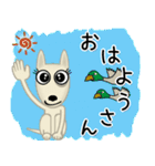 ブルテリア錦四郎01大阪（個別スタンプ：1）