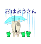 ブルテリア錦四郎01大阪（個別スタンプ：3）