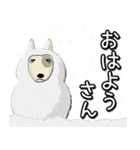 ブルテリア錦四郎01大阪（個別スタンプ：4）