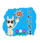 ブルテリア錦四郎01大阪（個別スタンプ：7）