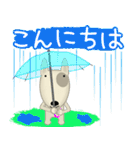 ブルテリア錦四郎01大阪（個別スタンプ：9）