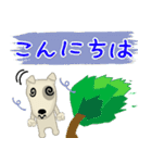 ブルテリア錦四郎01大阪（個別スタンプ：11）