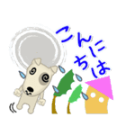 ブルテリア錦四郎01大阪（個別スタンプ：12）