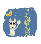 ブルテリア錦四郎01大阪（個別スタンプ：13）