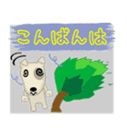 ブルテリア錦四郎01大阪（個別スタンプ：16）