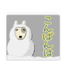 ブルテリア錦四郎01大阪（個別スタンプ：18）