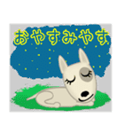 ブルテリア錦四郎01大阪（個別スタンプ：20）