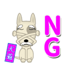 ブルテリア錦四郎01大阪（個別スタンプ：22）