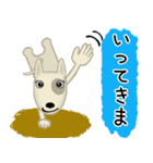 ブルテリア錦四郎01大阪（個別スタンプ：29）