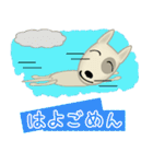 ブルテリア錦四郎01大阪（個別スタンプ：31）