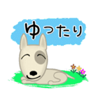 ブルテリア錦四郎01大阪（個別スタンプ：33）