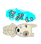 ブルテリア錦四郎01大阪（個別スタンプ：37）