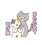 ねこねこの住み家・クリスマス＆お正月入り（個別スタンプ：3）